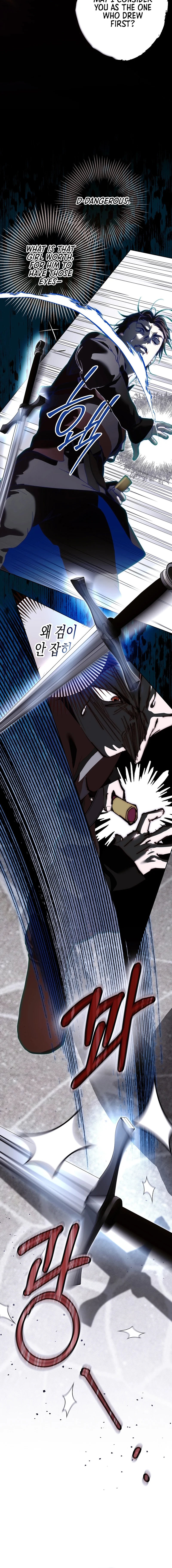 Shards of a Broken Glass Slipper Chapter 32 - page 20