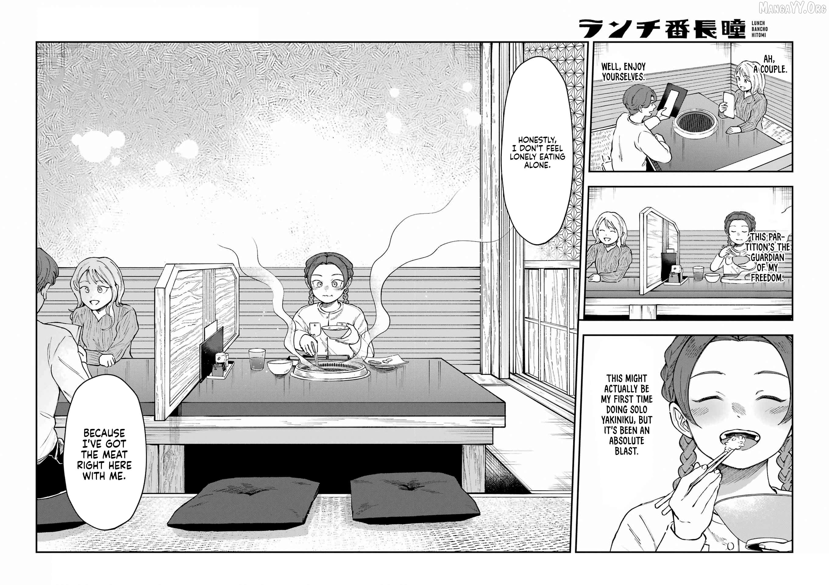 Ranchi Bancho Hitomi Chapter 10 - page 12