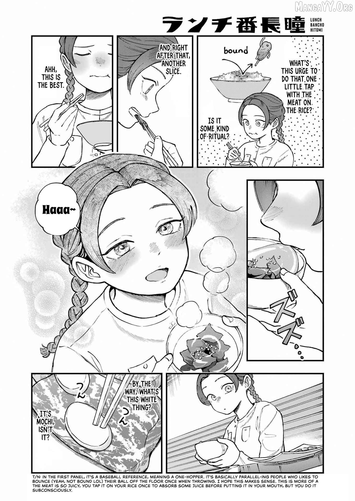 Ranchi Bancho Hitomi Chapter 10 - page 8