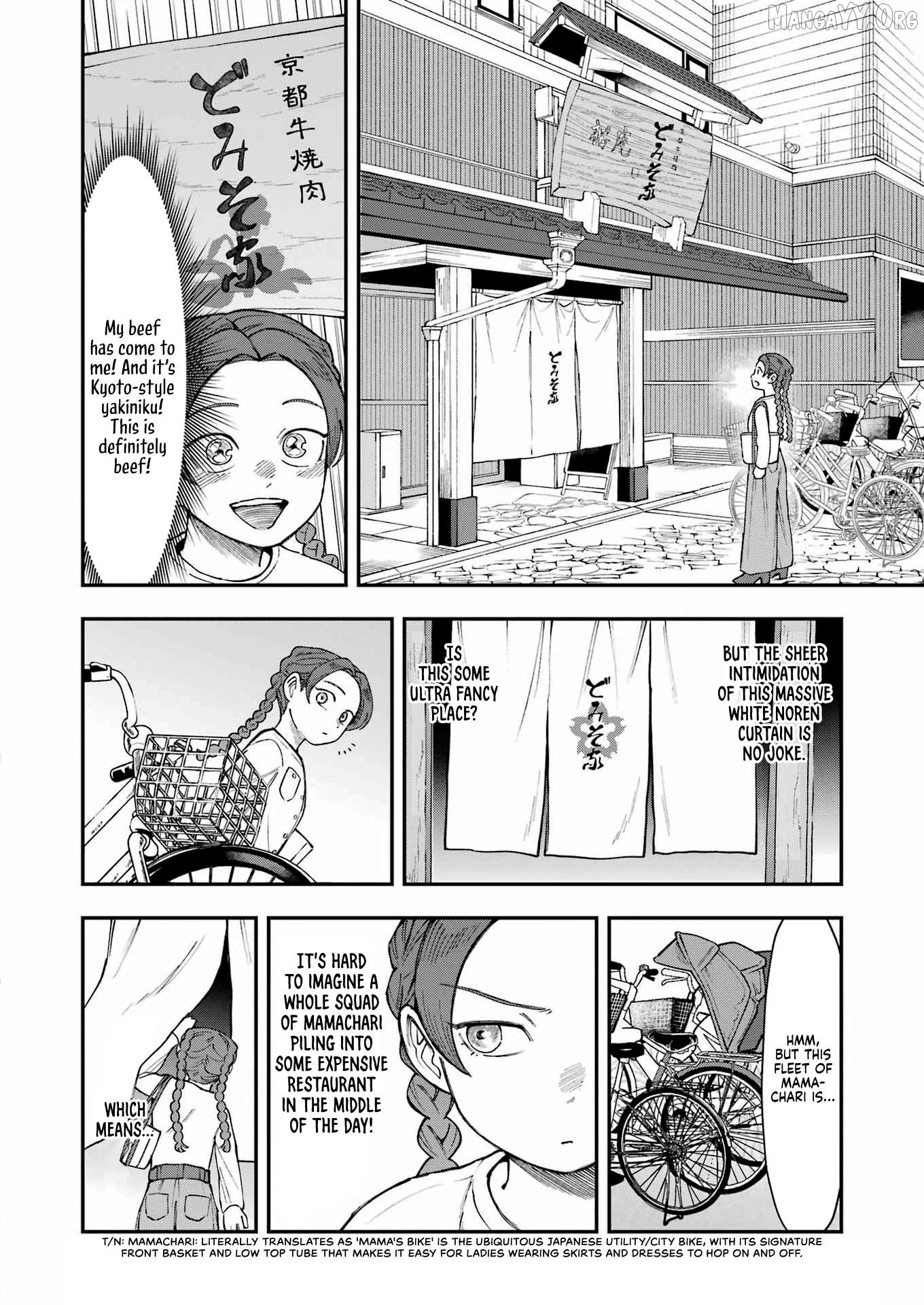 Ranchi Bancho Hitomi Chapter 9 - page 10