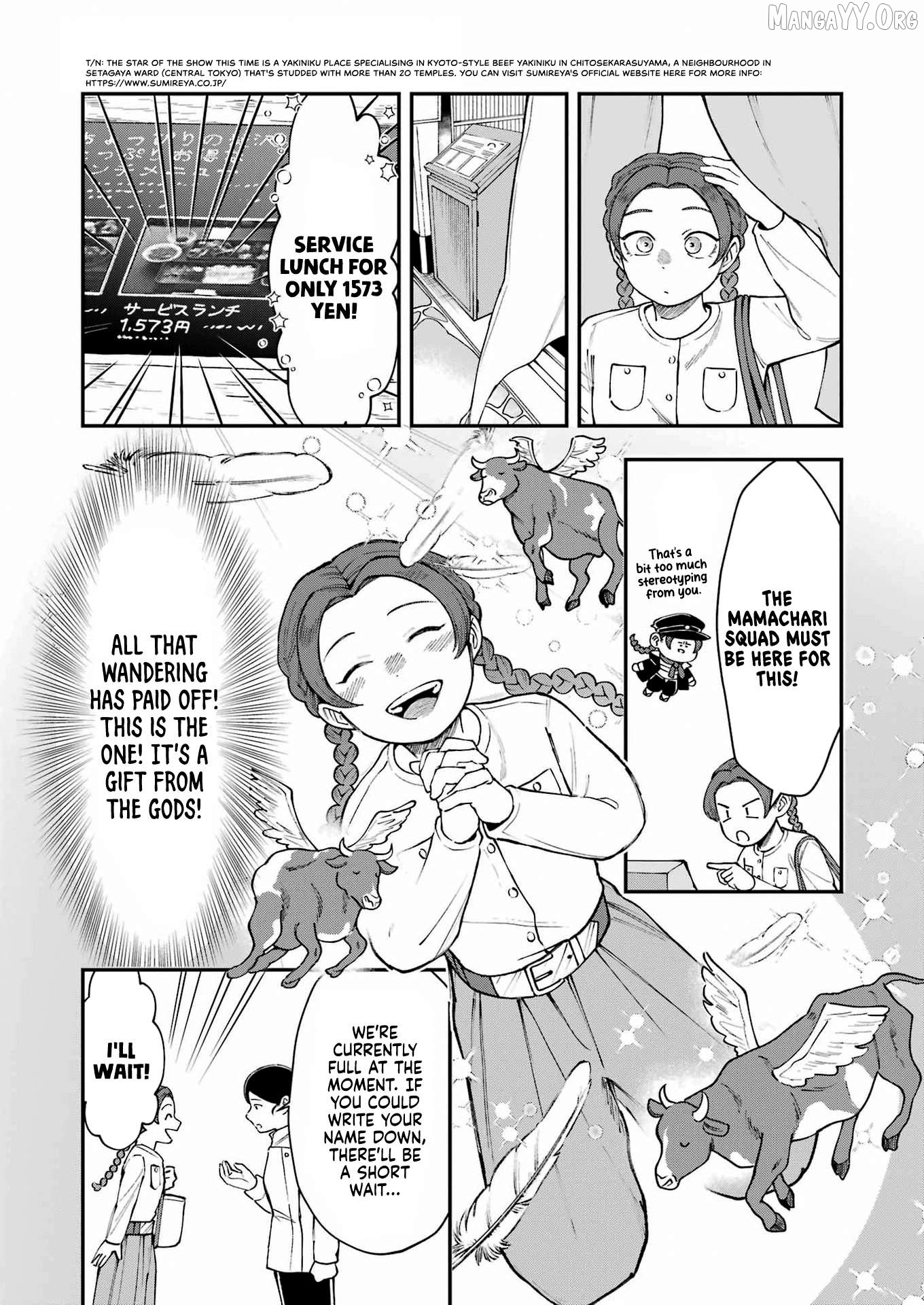 Ranchi Bancho Hitomi Chapter 9 - page 11