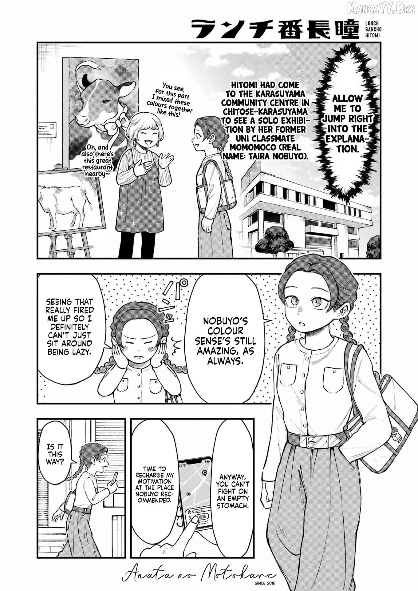 Ranchi Bancho Hitomi Chapter 9 - page 2