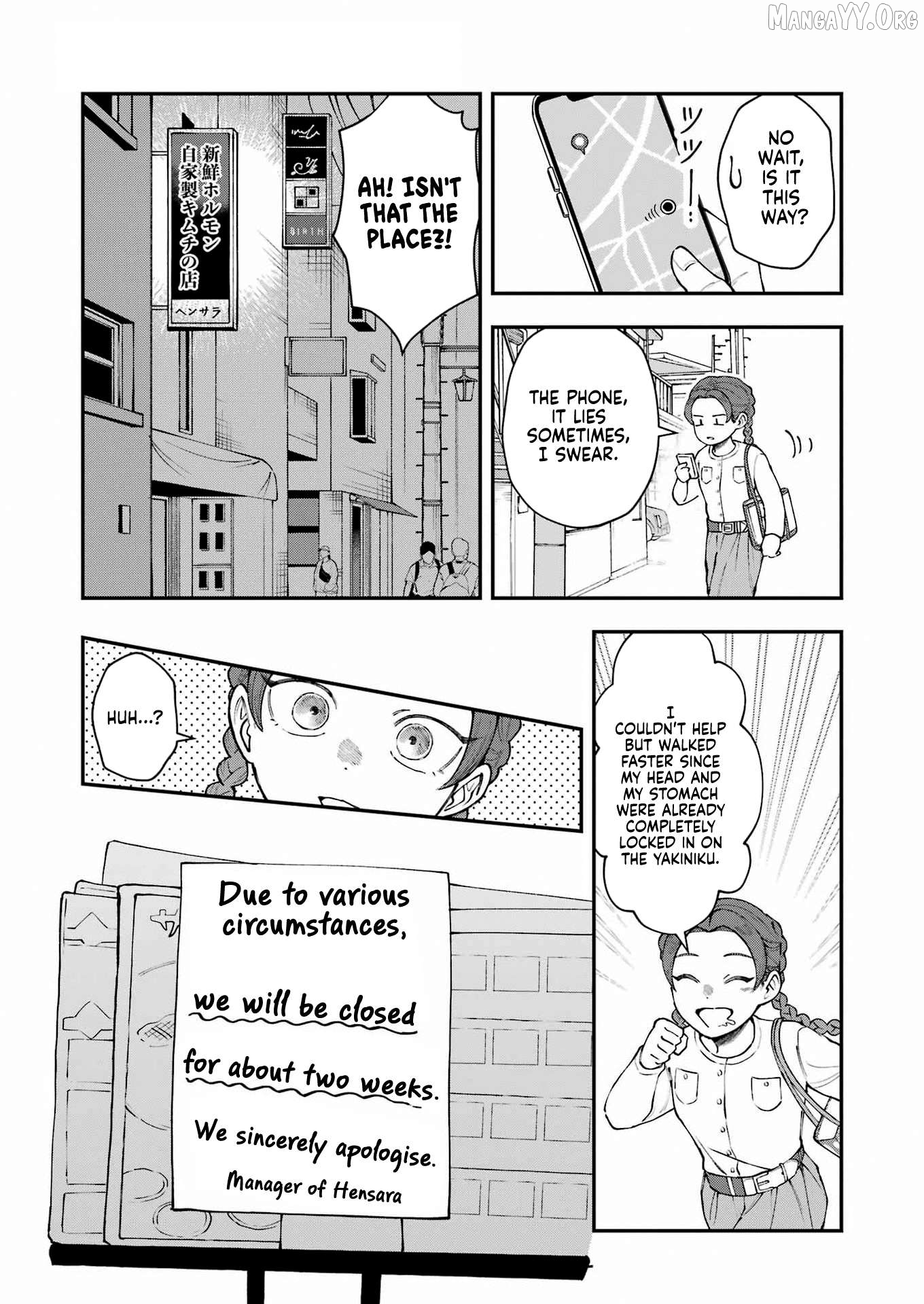 Ranchi Bancho Hitomi Chapter 9 - page 3