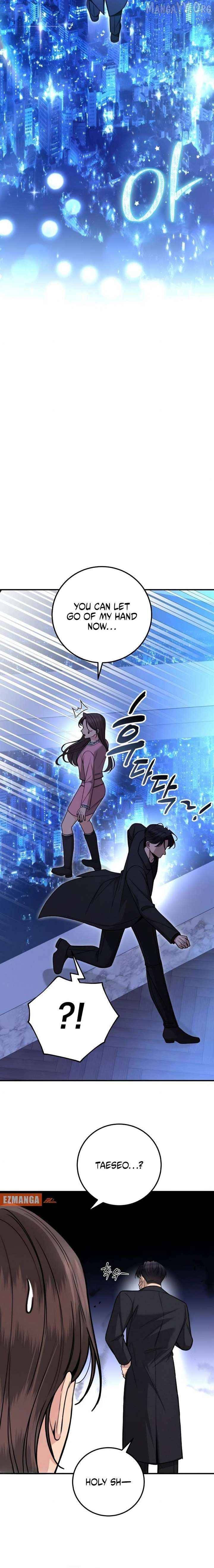 First Love Chapter 20 - page 14