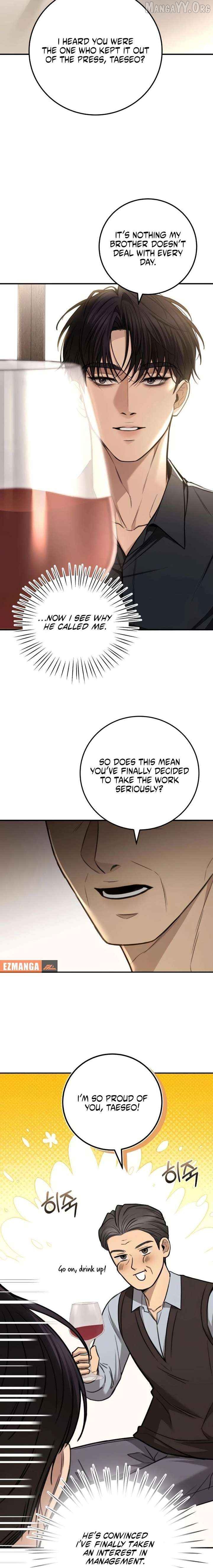 First Love Chapter 21 - page 14