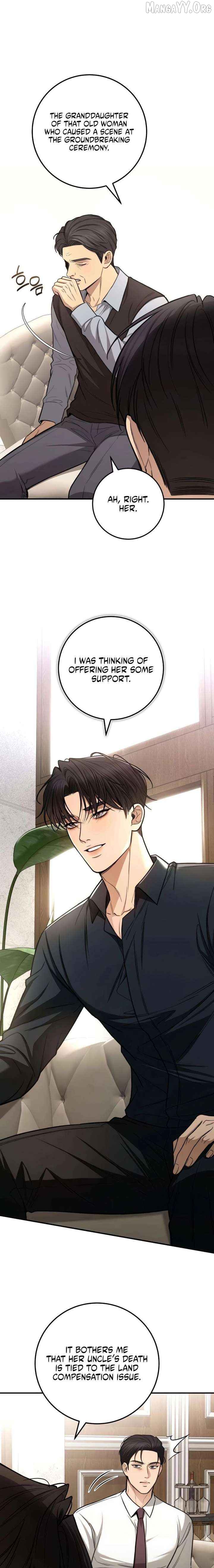 First Love Chapter 21 - page 17