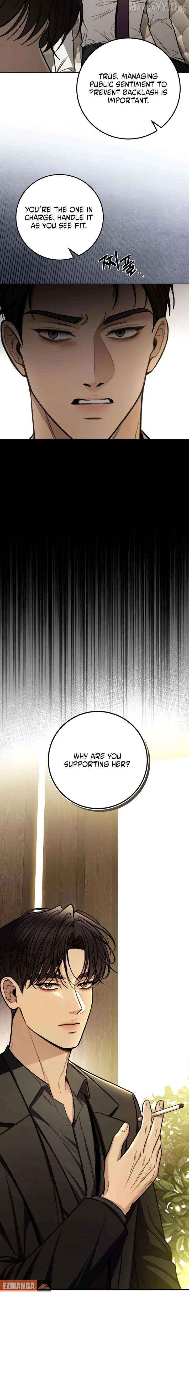 First Love Chapter 21 - page 18