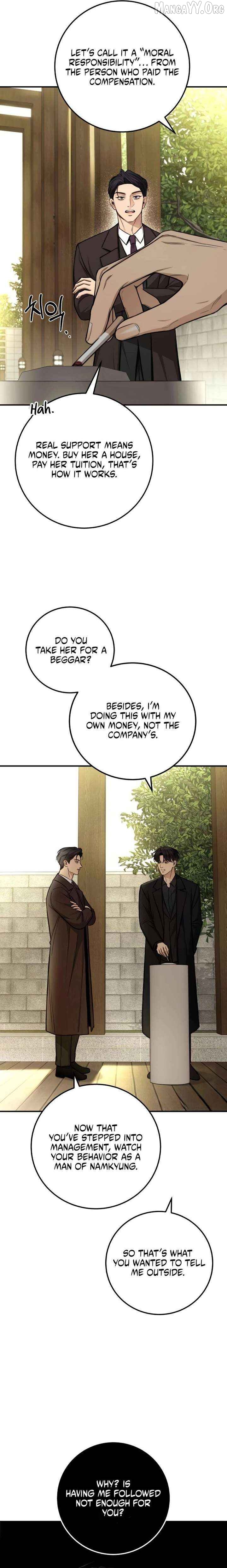 First Love Chapter 21 - page 19