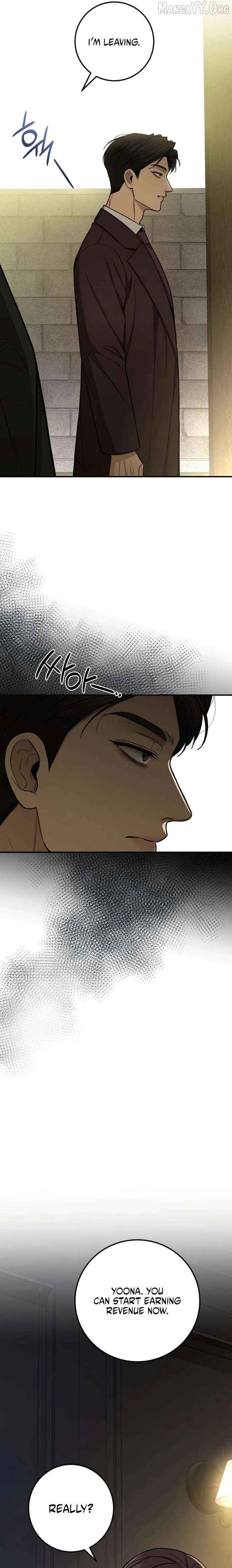First Love Chapter 21 - page 21