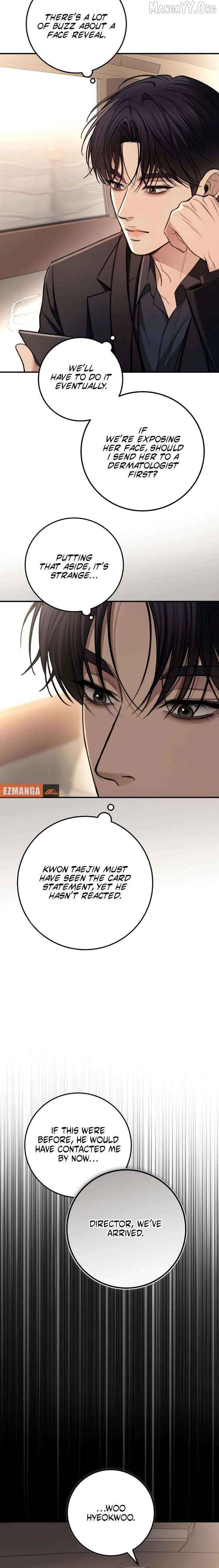 First Love Chapter 21 - page 6