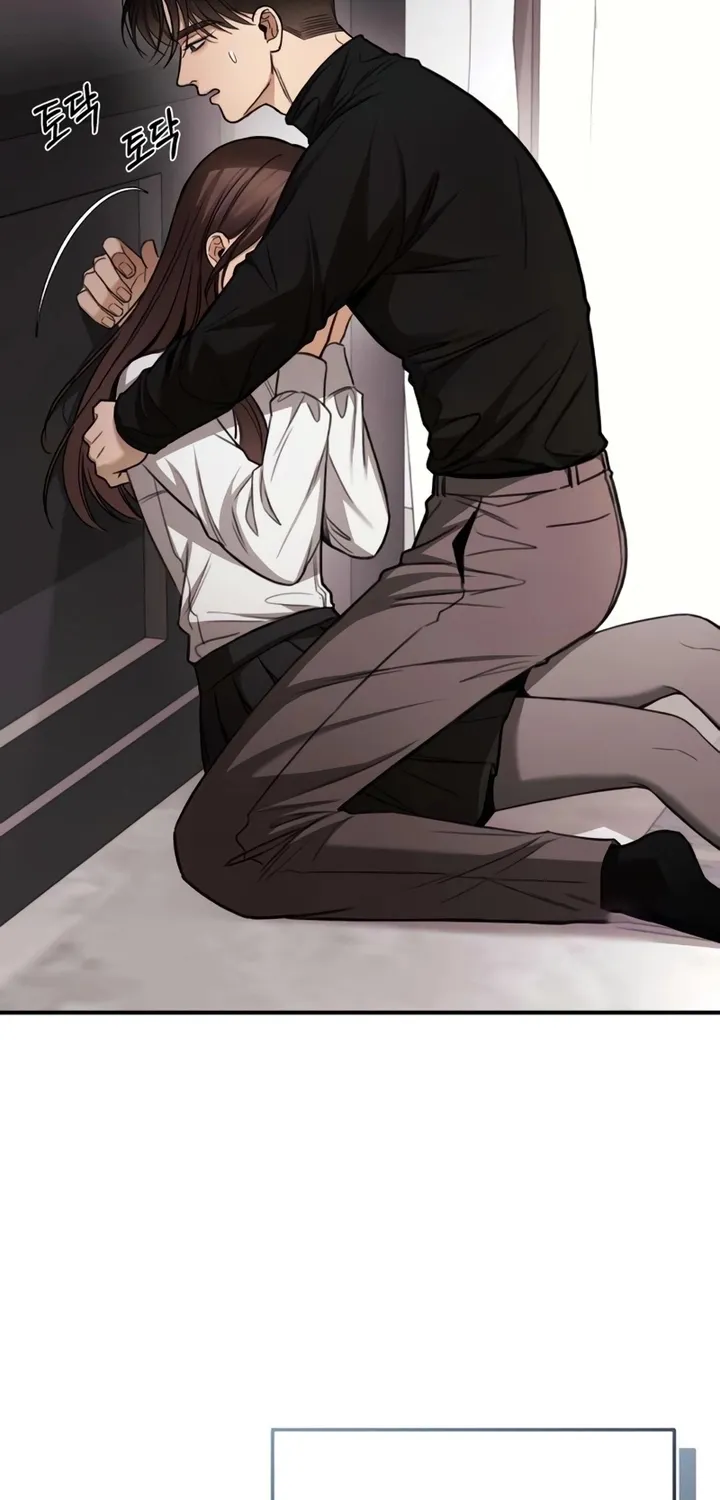 First Love Chapter 23 - page 12