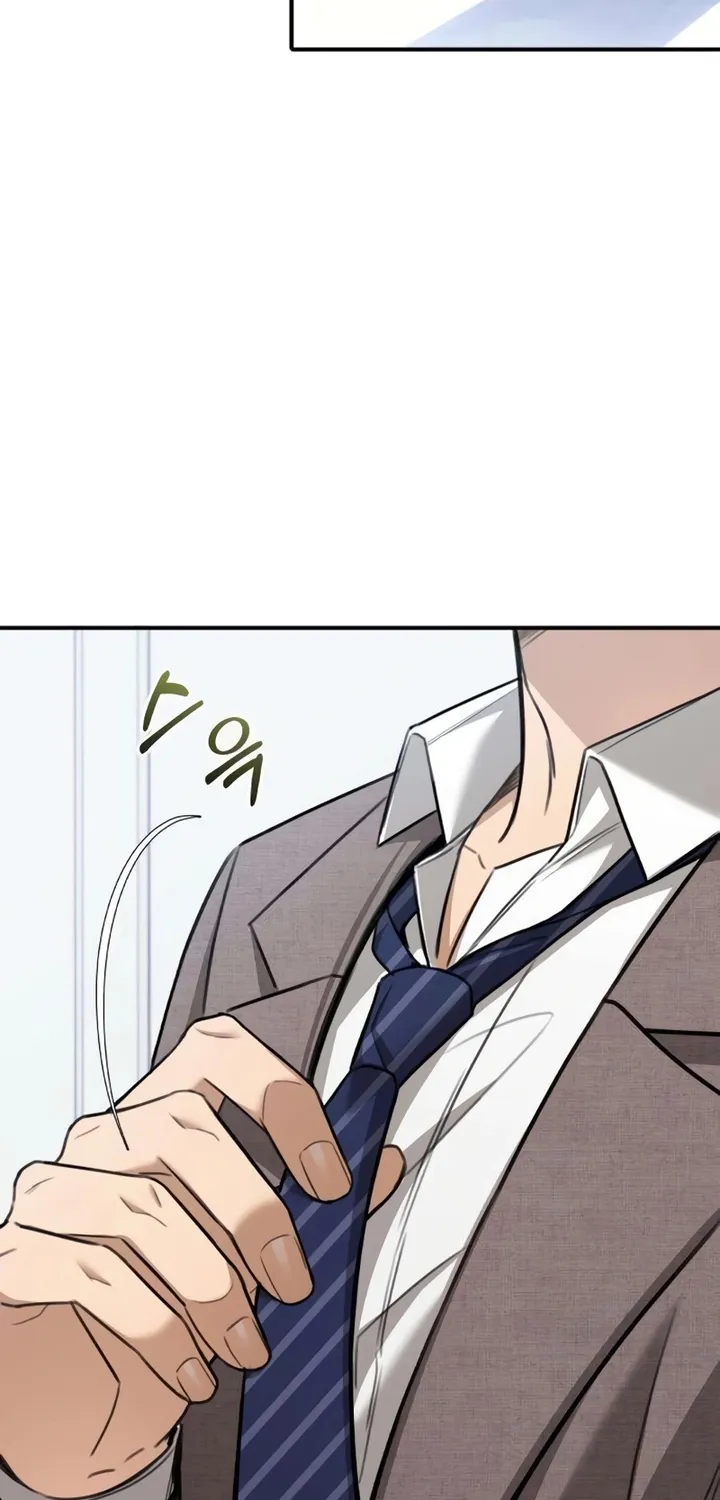 First Love Chapter 23 - page 17