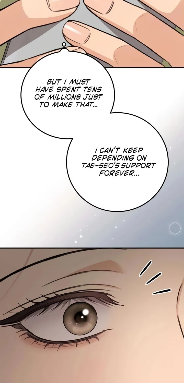 First Love Chapter 23 - page 37