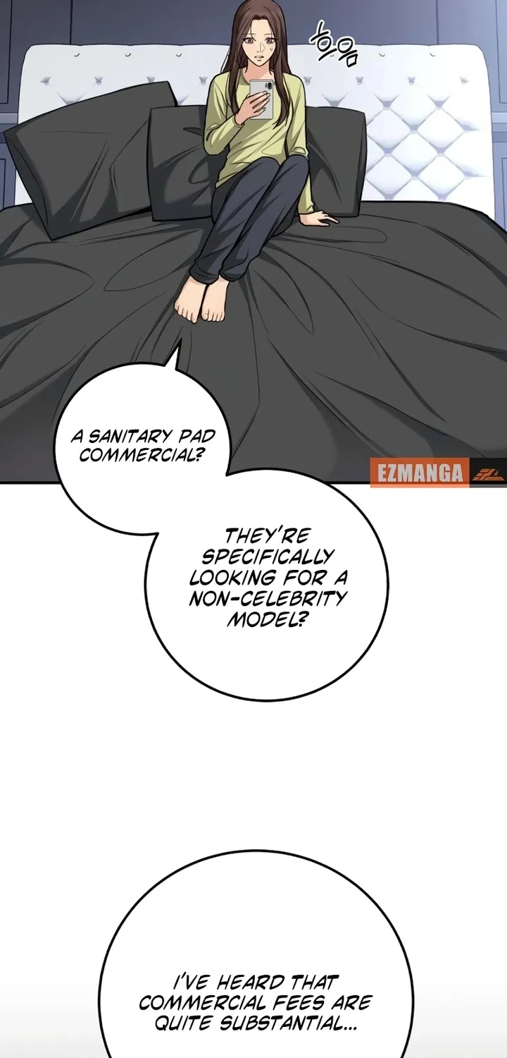 First Love Chapter 23 - page 43