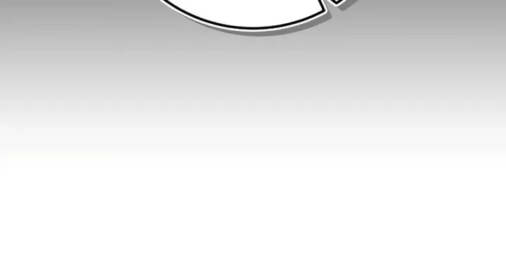 First Love Chapter 23 - page 47