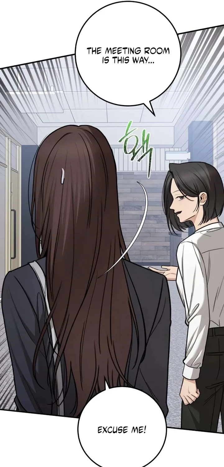 First Love Chapter 23 - page 67