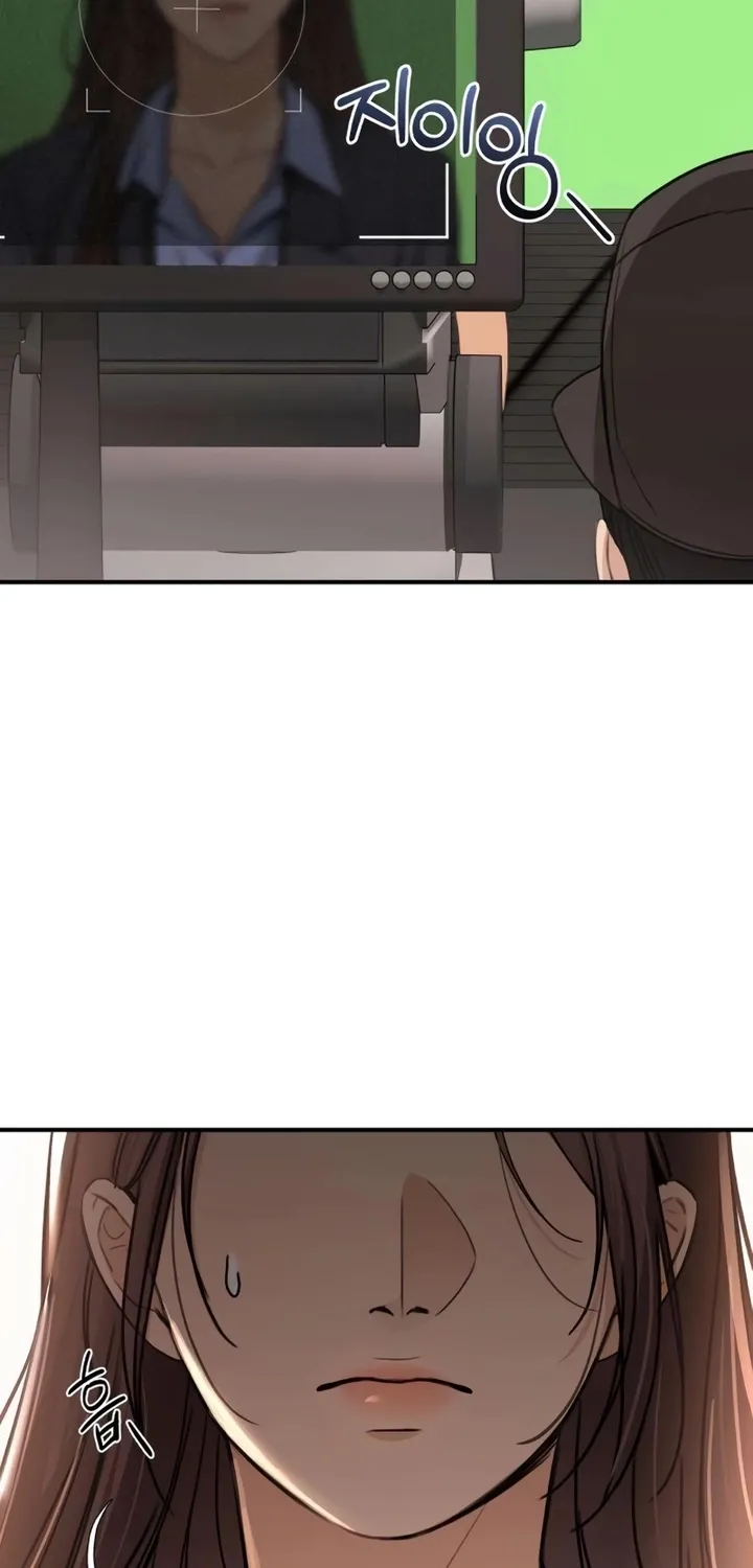First Love Chapter 23 - page 73