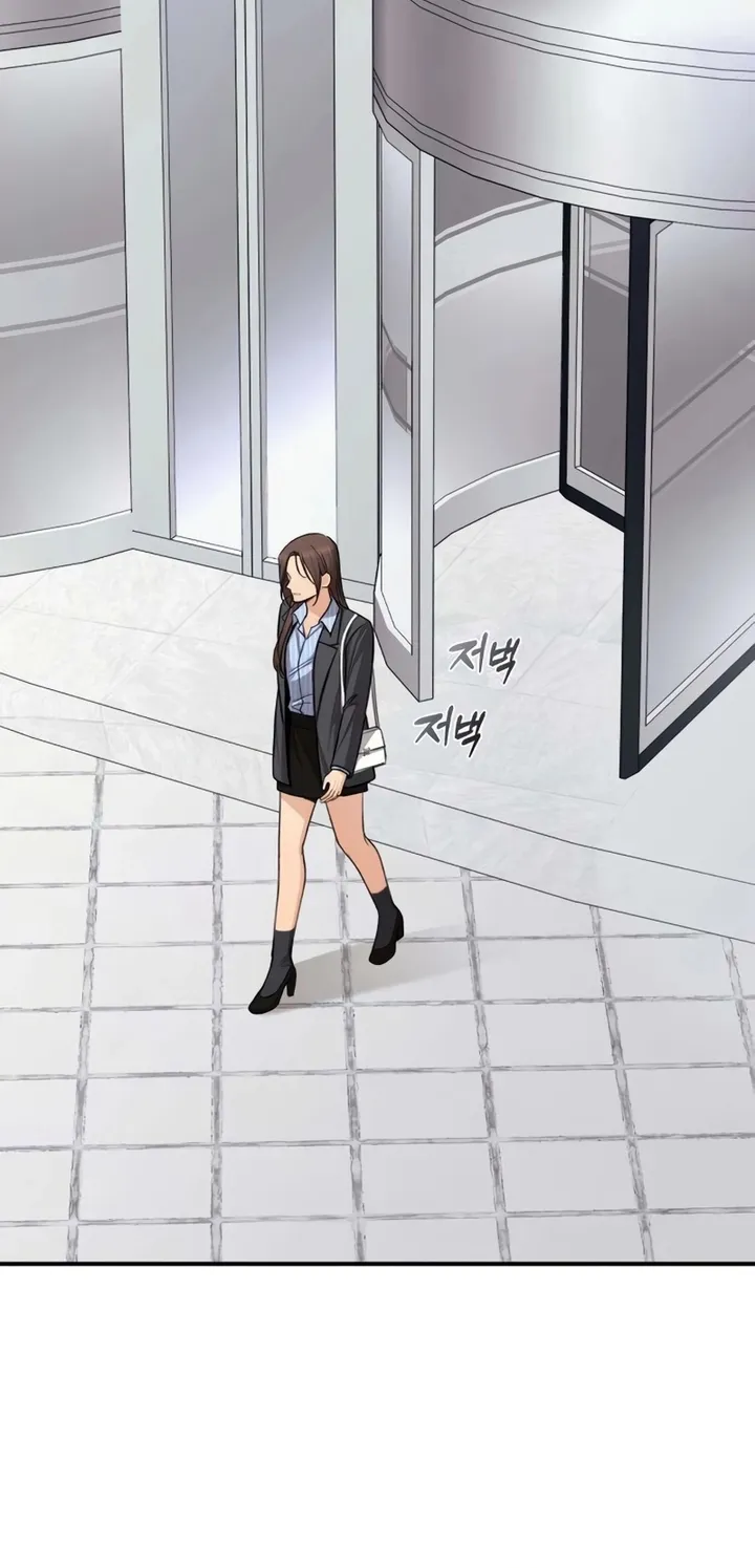 First Love Chapter 23 - page 80