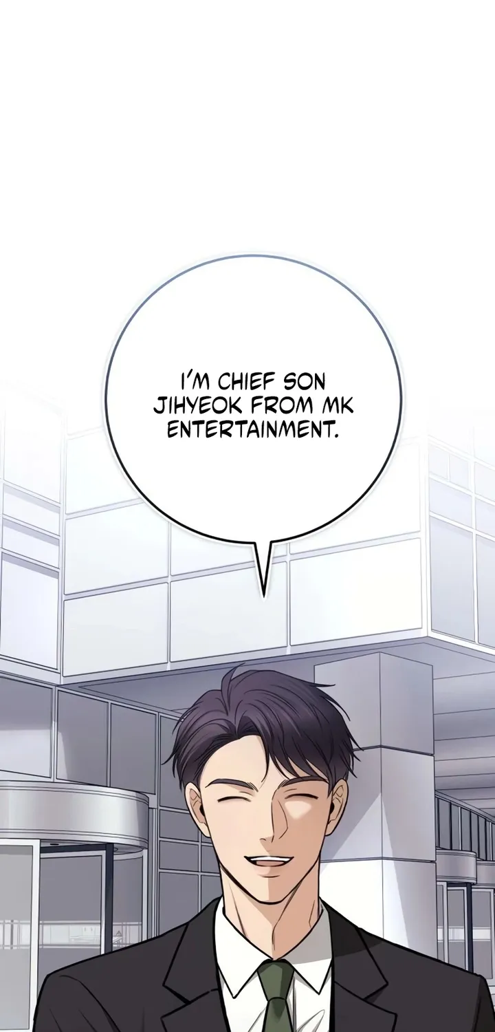First Love Chapter 23 - page 84
