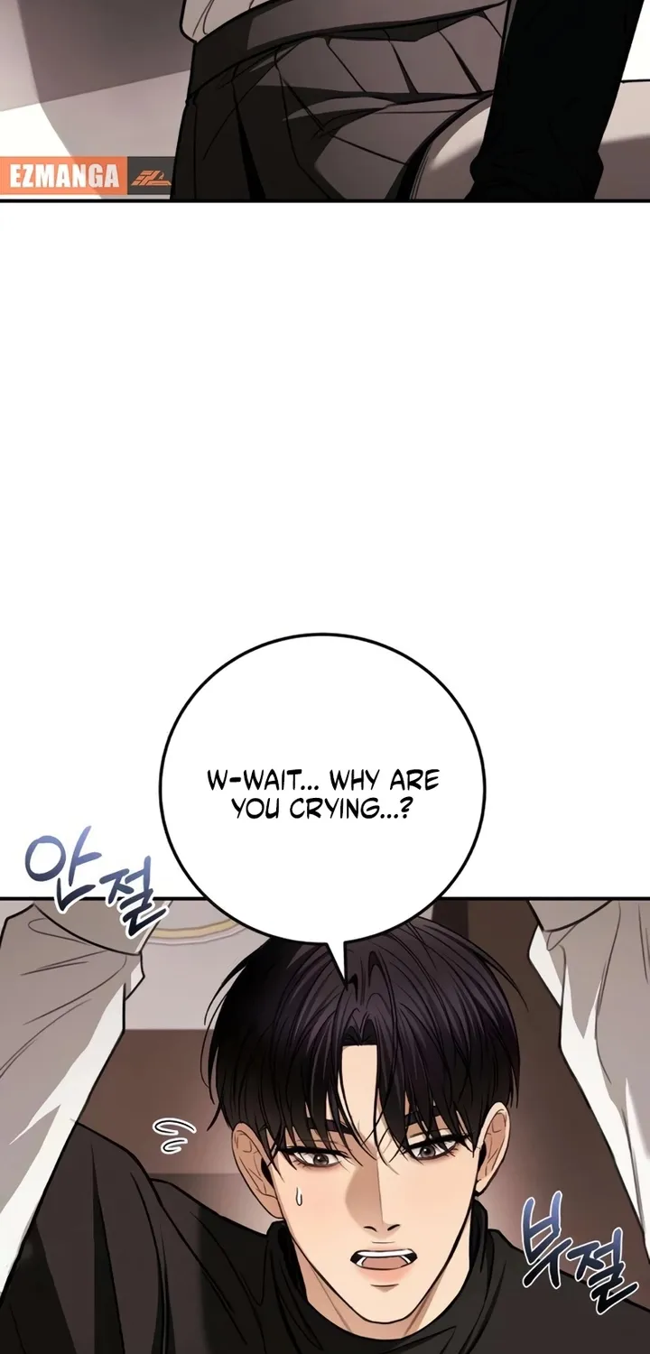 First Love Chapter 23 - page 9