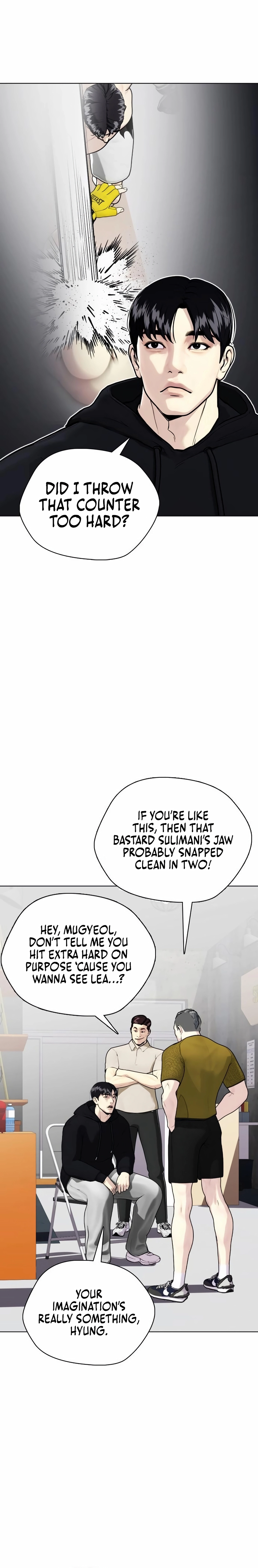 The Outcast Is Too Good at Martial Arts Chapter 148 - page 12