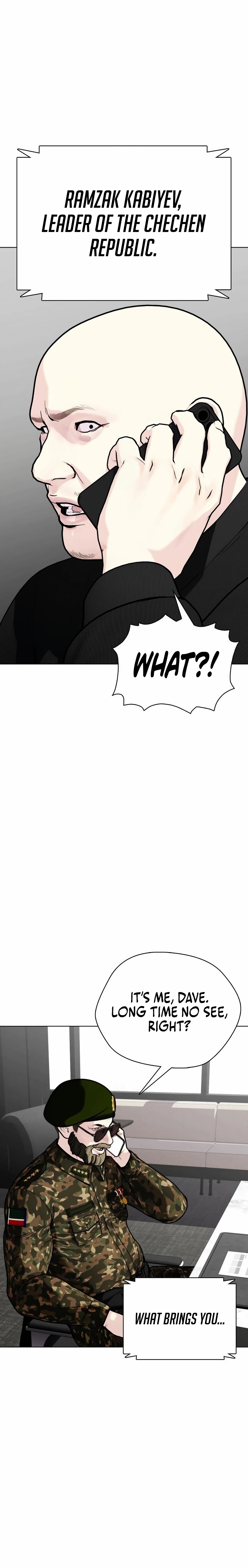 The Outcast Is Too Good at Martial Arts Chapter 148 - page 20