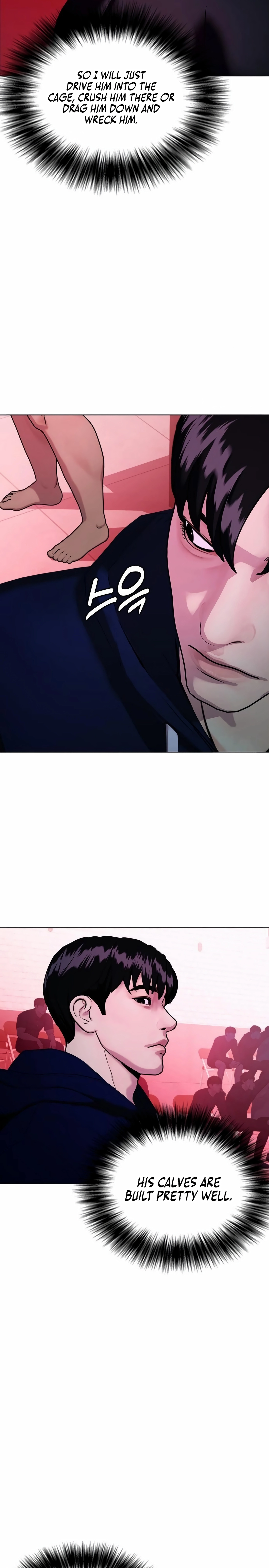 The Outcast Is Too Good at Martial Arts Chapter 149 - page 15