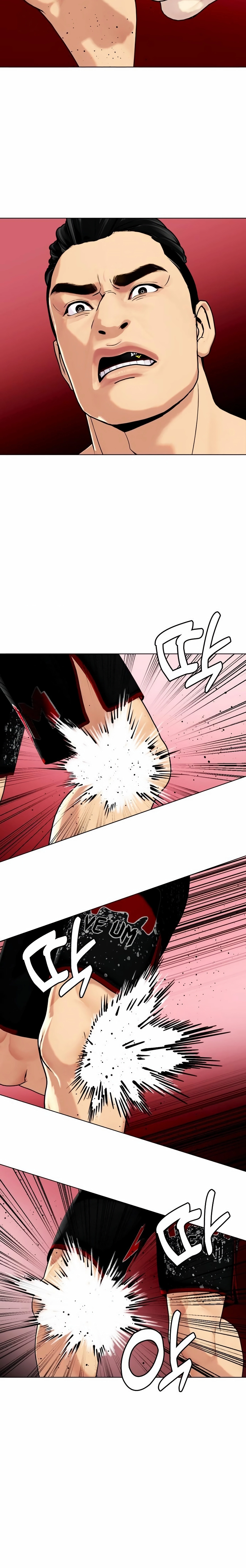 The Outcast Is Too Good at Martial Arts Chapter 149 - page 20