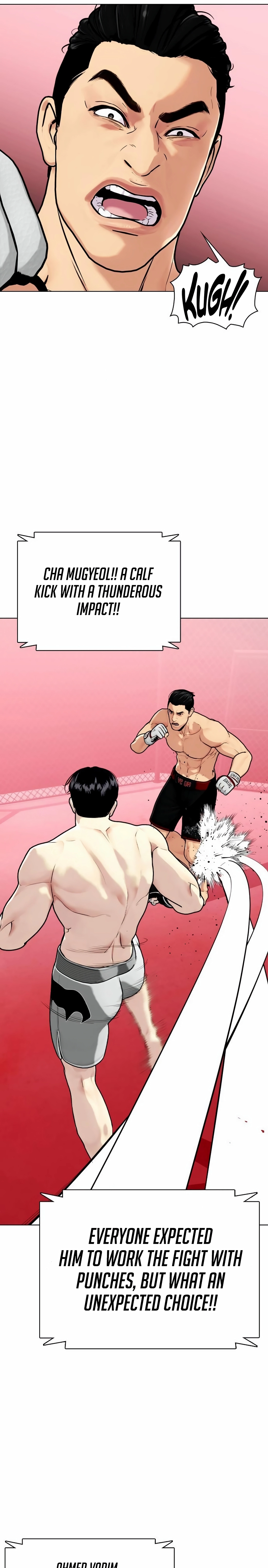 The Outcast Is Too Good at Martial Arts Chapter 149 - page 21