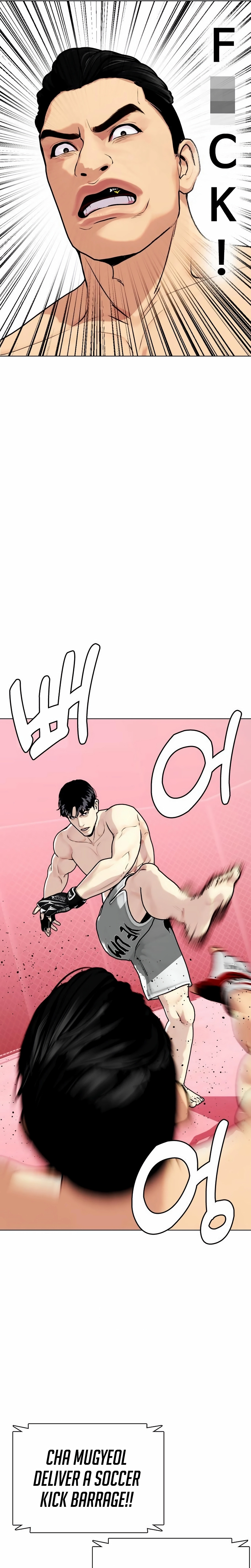 The Outcast Is Too Good at Martial Arts Chapter 149 - page 31
