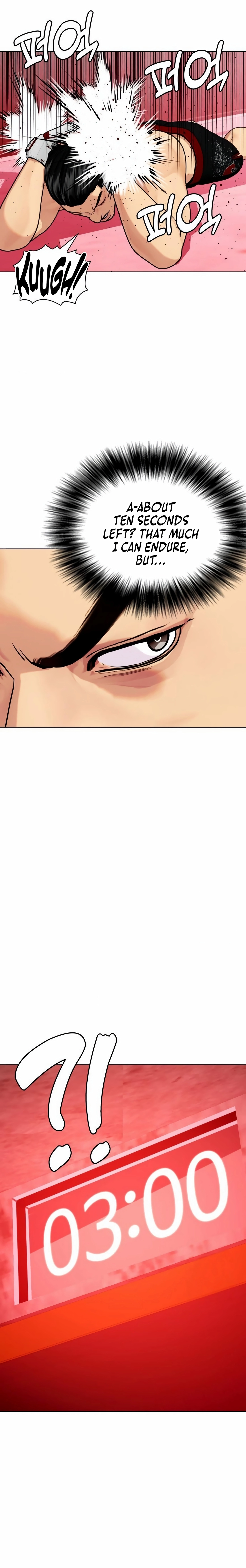 The Outcast Is Too Good at Martial Arts Chapter 149 - page 34