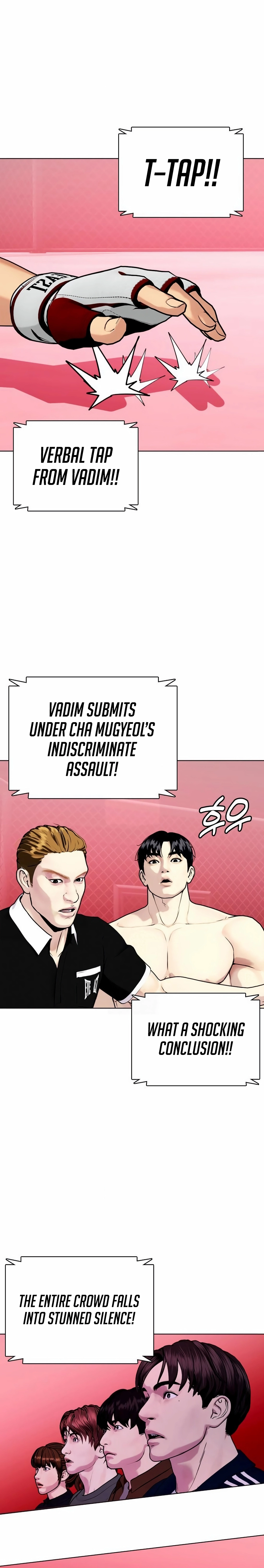 The Outcast Is Too Good at Martial Arts Chapter 149 - page 36