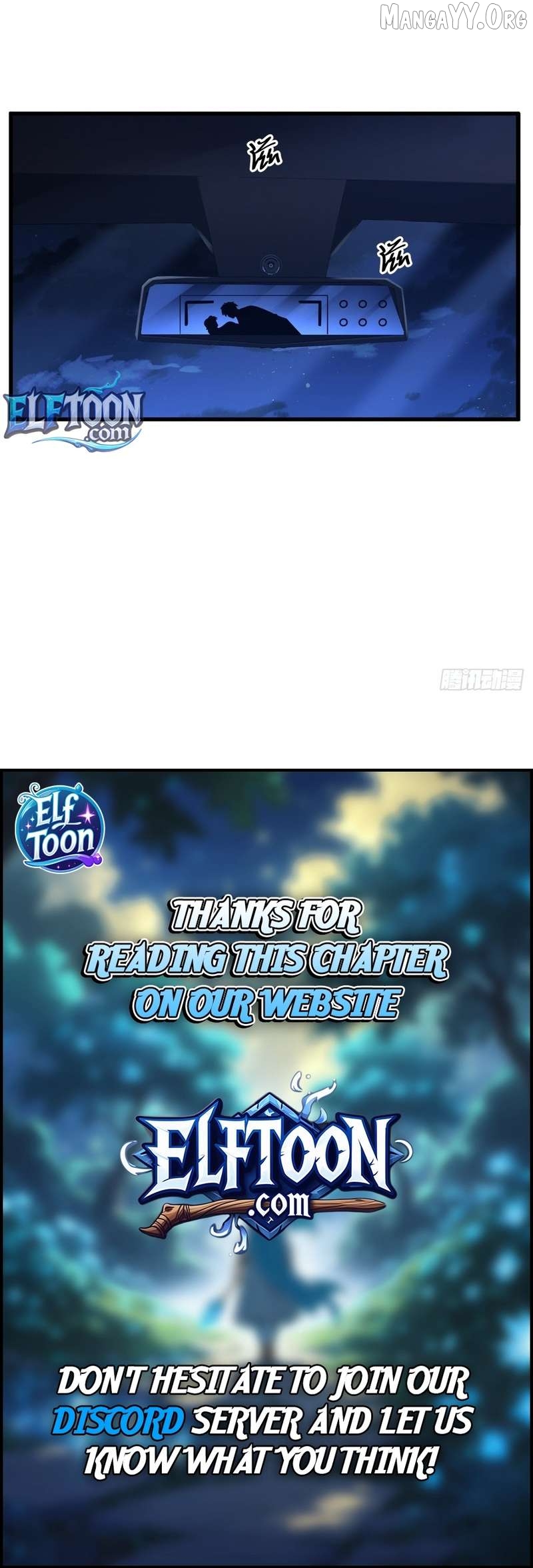 Male God, Your Persona Has Collapsed! Chapter 40 - page 5