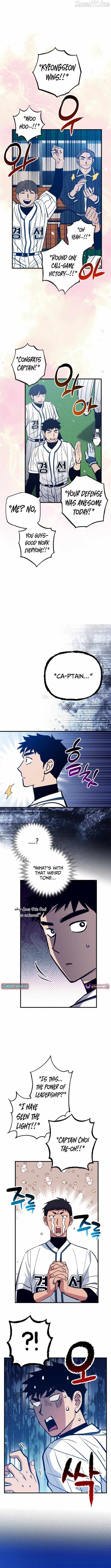 All the Aces Are Obsessed With Me Chapter 18 - page 14