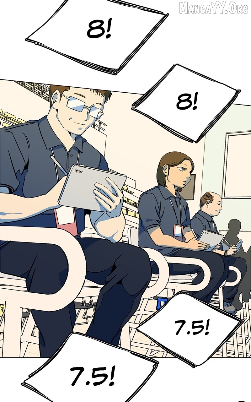 Slow Dive Chapter 23 - page 5