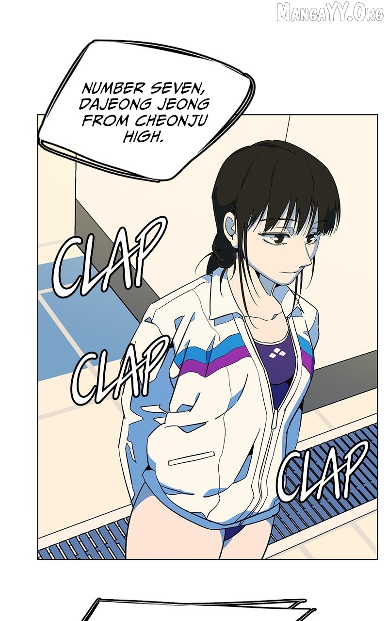 Slow Dive Chapter 26 - page 4