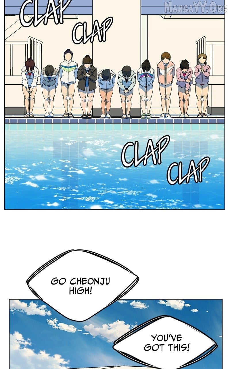 Slow Dive Chapter 26 - page 6
