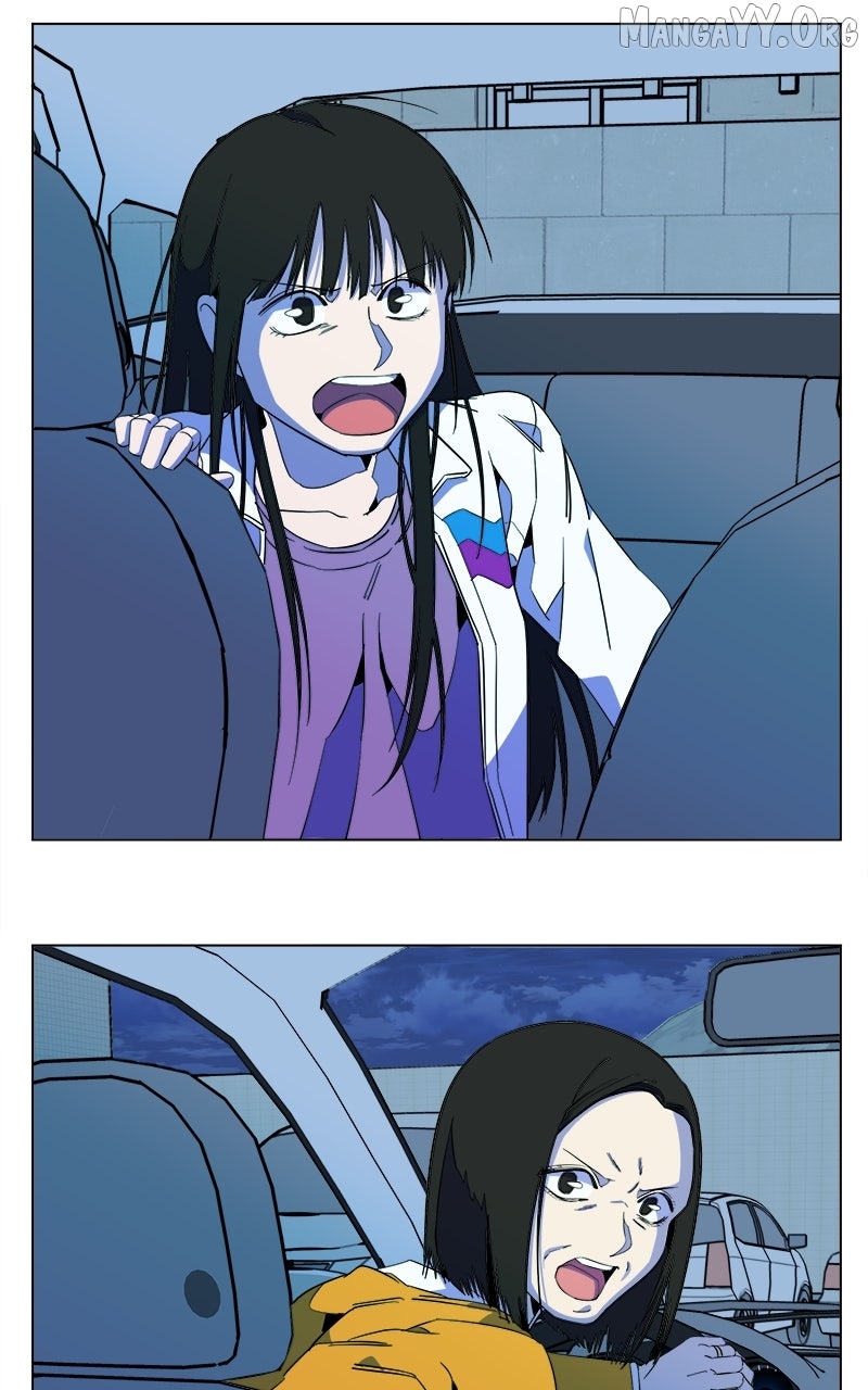 Slow Dive Chapter 26 - page 60