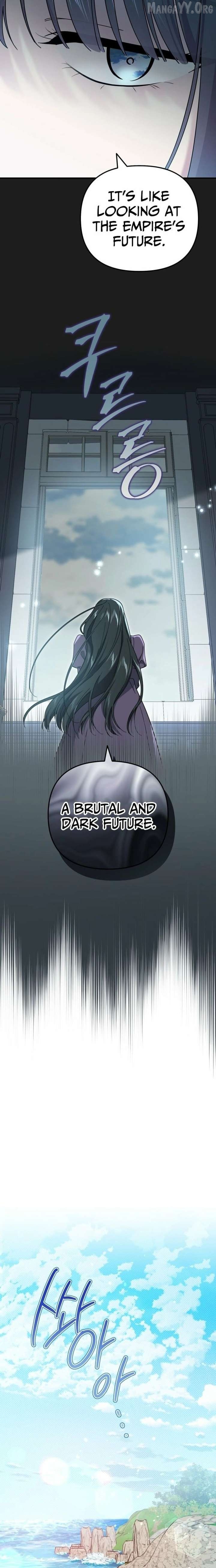 Surviving As A Butler In The Connett Estate Chapter 14 - page 12