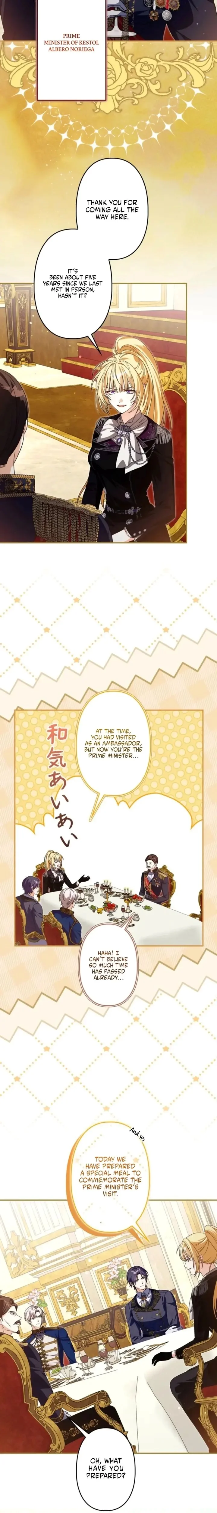 The Death-Loop Princess Ended Up as the Tyrant’s Personal Chef Chapter 37 - page 2