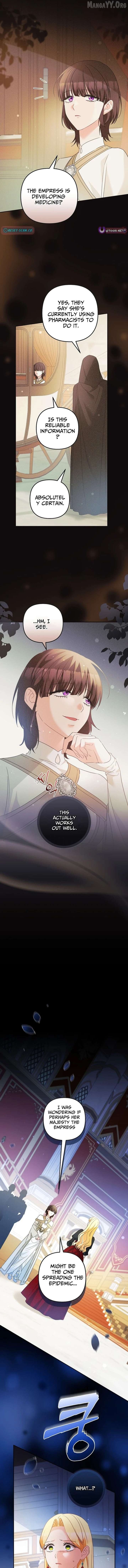 Let’s Divorce, Not Obsess! Chapter 40 - page 1