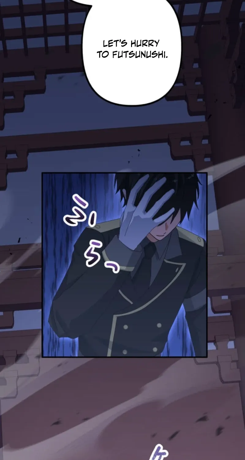 Blade of Purity꞉ The Strongest Swordsman Who Pierces the Darkness Chapter 28 - page 34