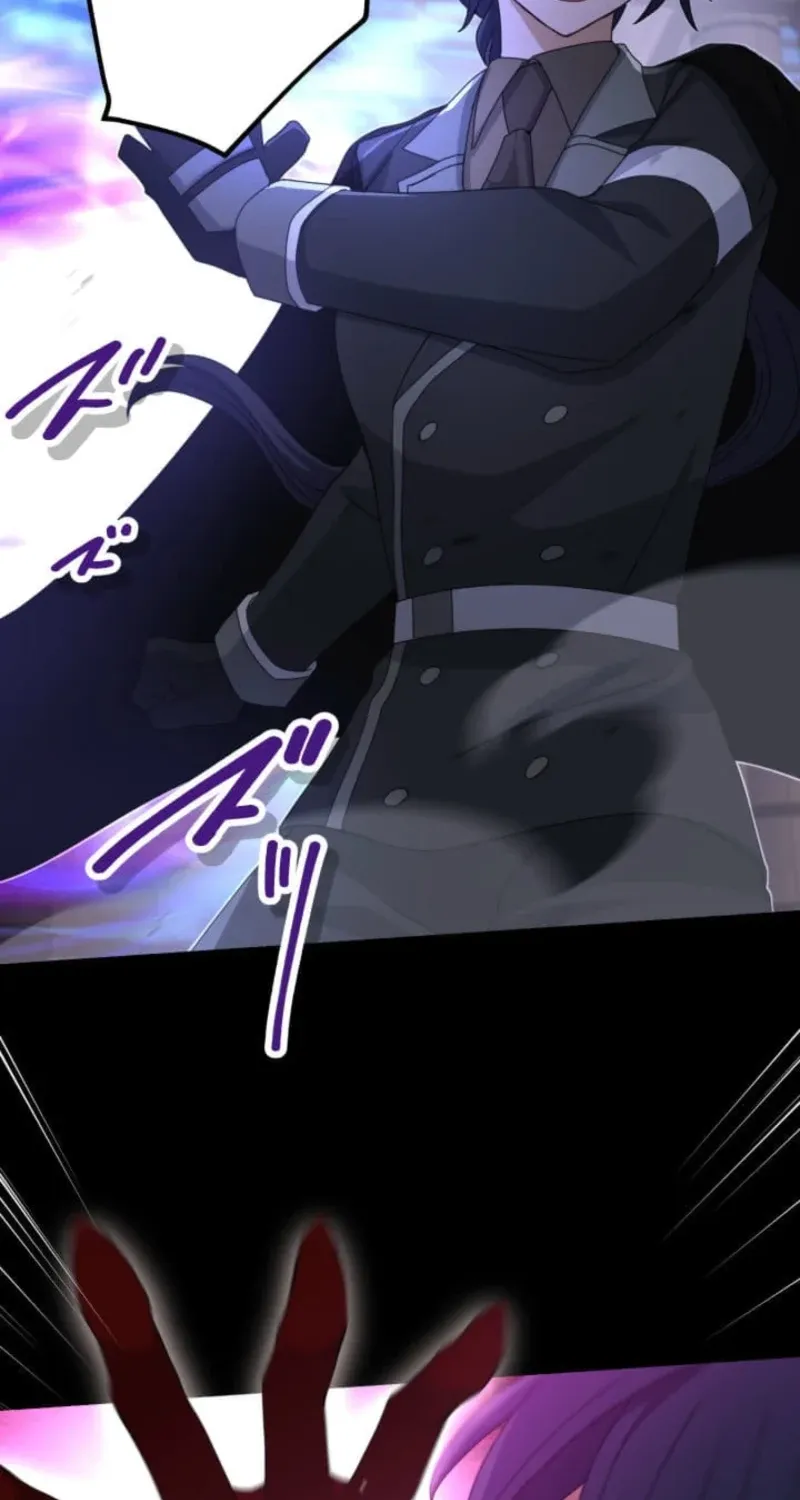 Blade of Purity꞉ The Strongest Swordsman Who Pierces the Darkness Chapter 28 - page 53