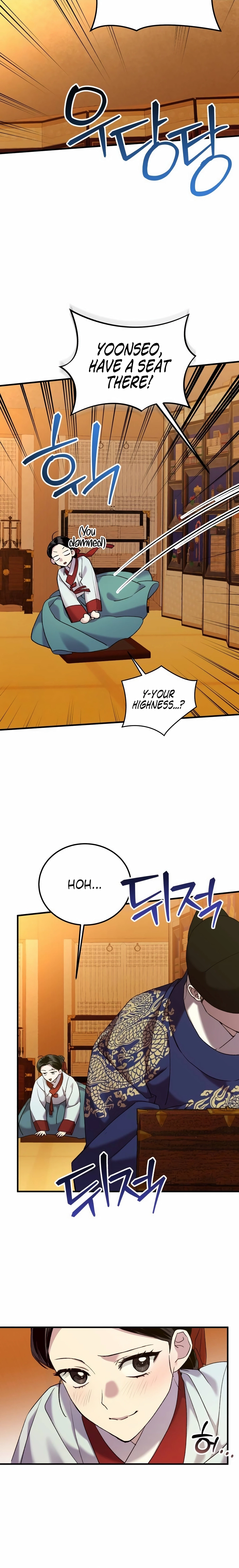 Reborn as the Doomed Prince’s Nanny Chapter 21 - page 16
