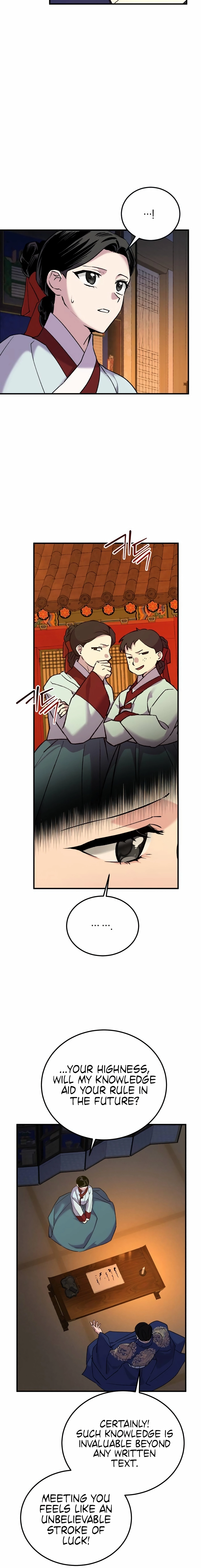 Reborn as the Doomed Prince’s Nanny Chapter 21 - page 22