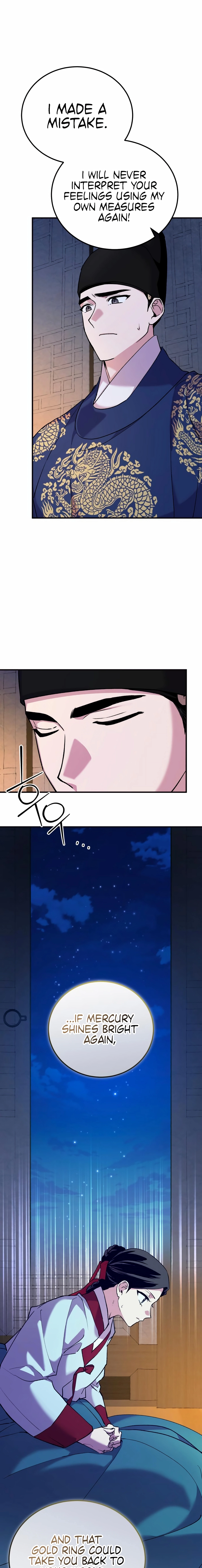 Reborn as the Doomed Prince’s Nanny Chapter 22 - page 3