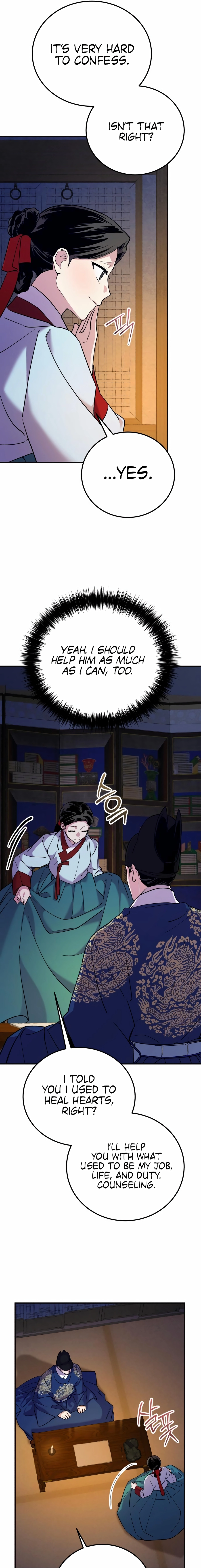 Reborn as the Doomed Prince’s Nanny Chapter 22 - page 7