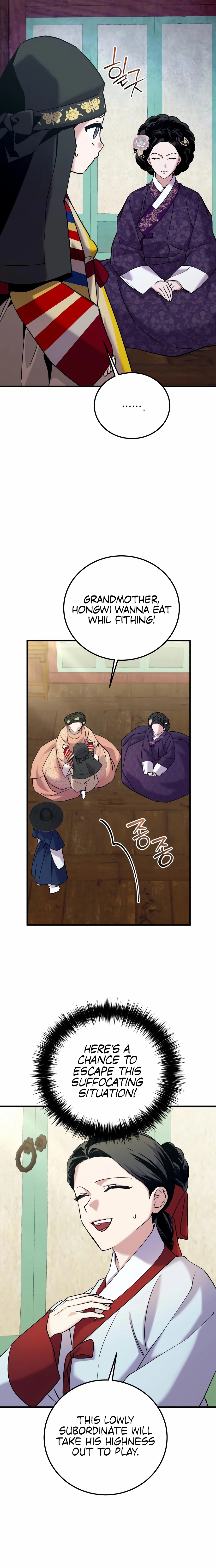 Reborn as the Doomed Prince’s Nanny Chapter 23 - page 12
