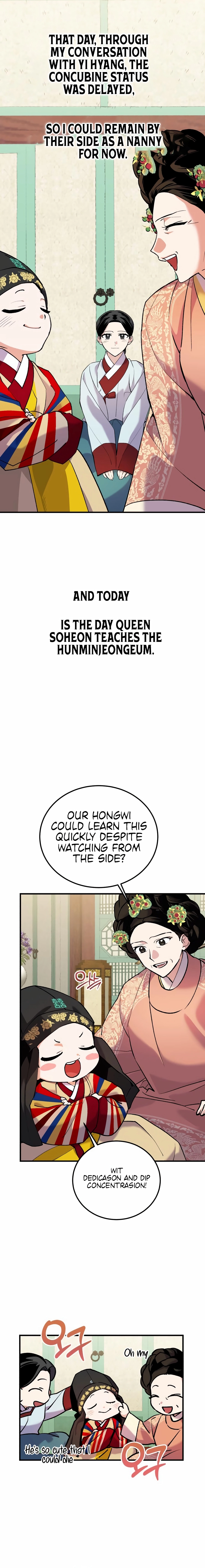 Reborn as the Doomed Prince’s Nanny Chapter 23 - page 2