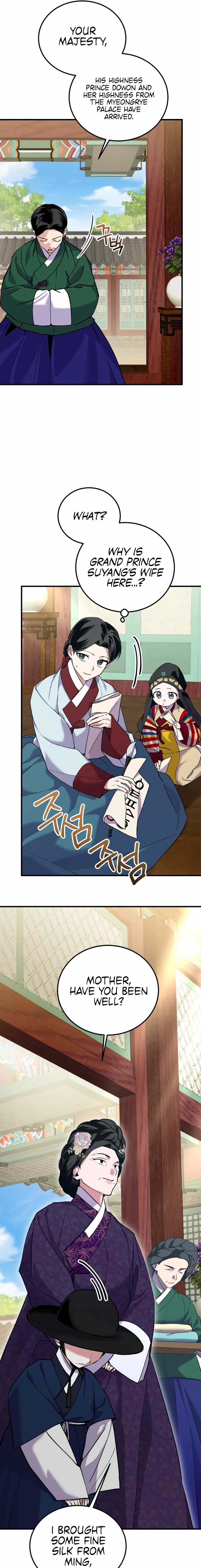 Reborn as the Doomed Prince’s Nanny Chapter 23 - page 3